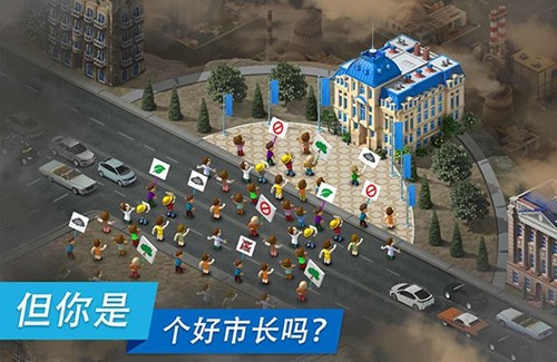 大都市(3)