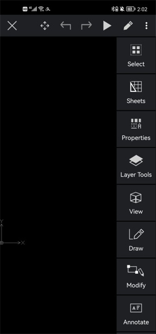 corelcad mobile(1)