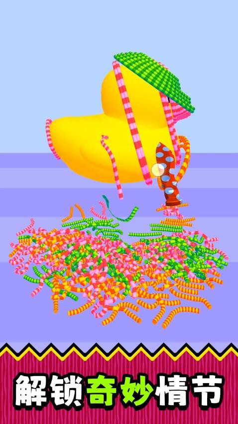 超級點(diǎn)點(diǎn)點(diǎn)3(3)