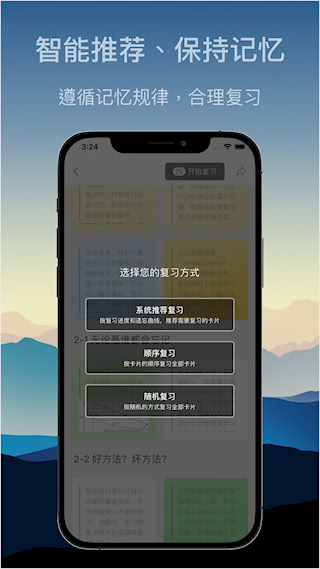 氢刻软件(3)