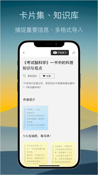 氢刻软件(4)