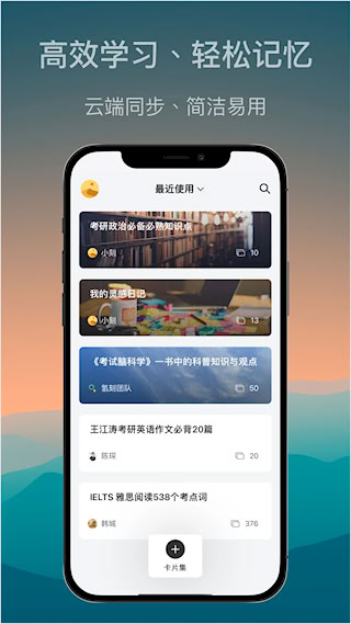 氢刻软件(5)
