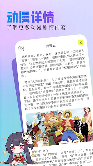 亲亲漫画(1)