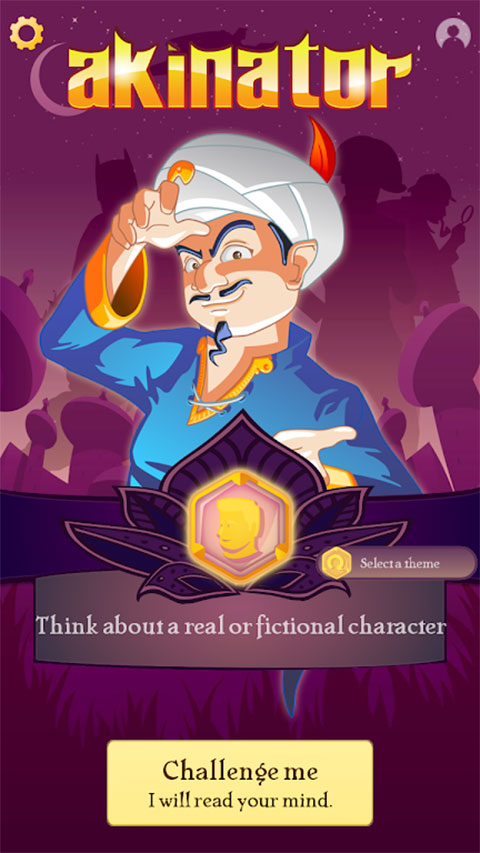 网络天才akintor(3)