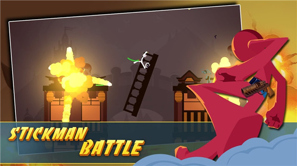 火柴人之战王国(3)