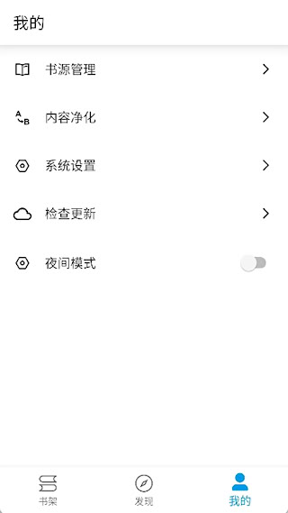 芝麻阅读(1)