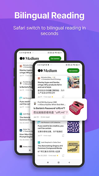 沉浸式翻譯(3)