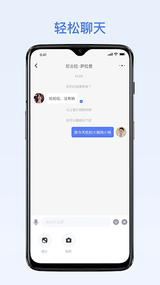 密鴿ai(1)