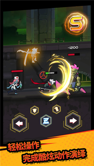 我在城里打僵尸(3)