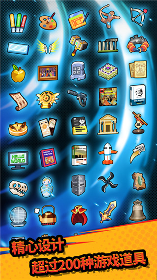 我在城里打僵尸(2)