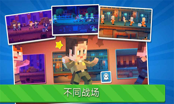 功夫节奏大师(2)