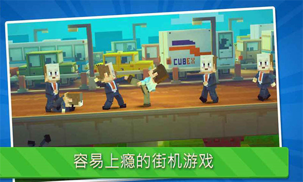 功夫节奏大师(4)