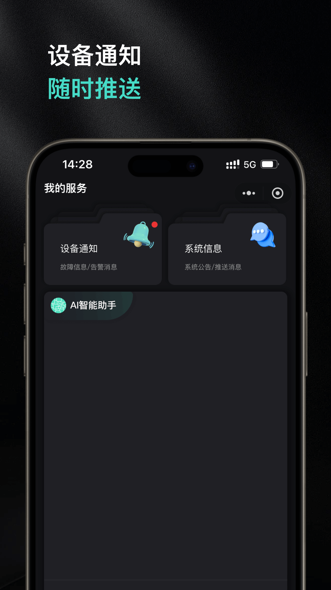 日升云(3)