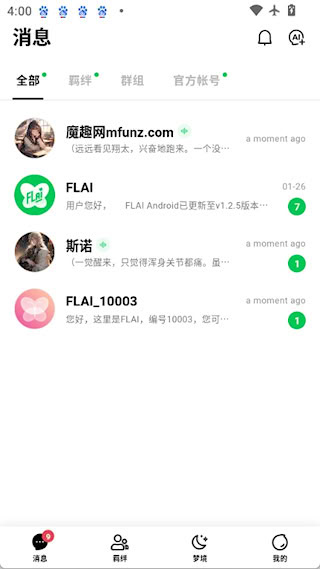 FLAI(4)