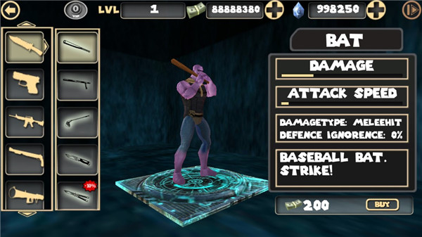 灭霸绳索英雄(3)