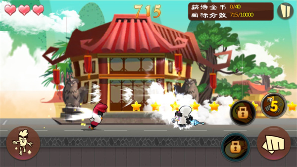 功夫鸡之勇往直前(2)