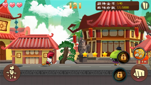 功夫鸡之勇往直前(4)