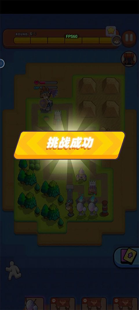 一圈勇者(1)