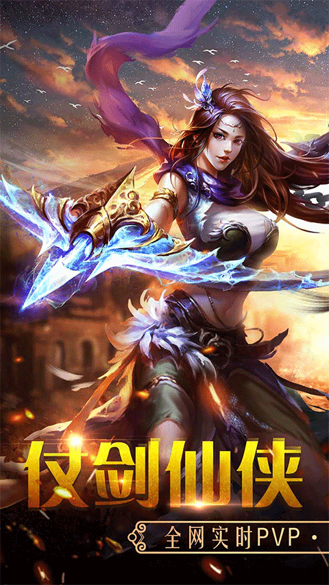 百战天下免费GM万充版(3)