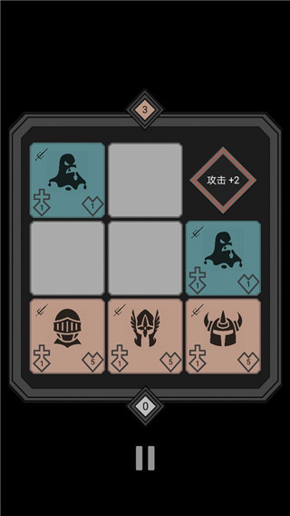 迷你戰棋(2)