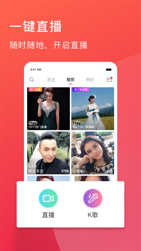 老柚(3)