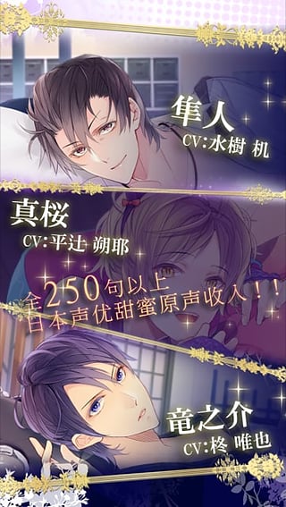 一起睡吗(1)