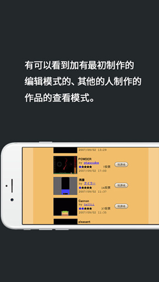 粉末(3)