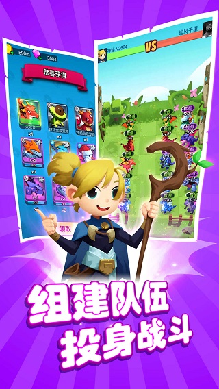 恐龙大战僵尸(1)