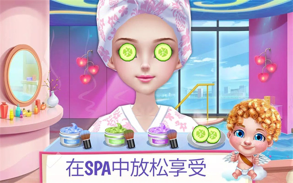 初恋之吻(3)