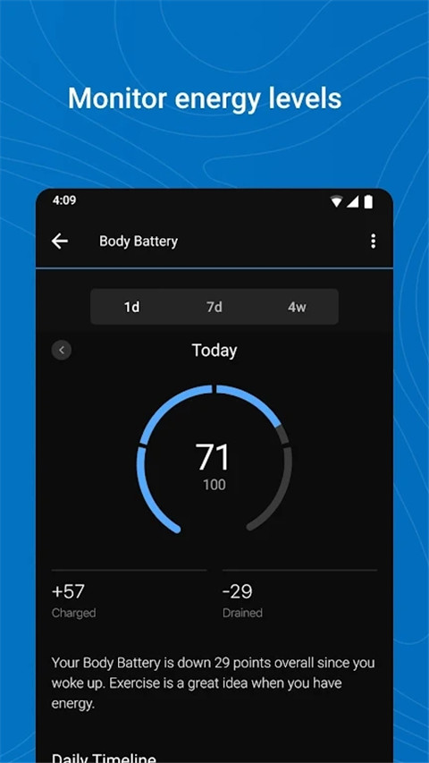 Garmin Connect(3)