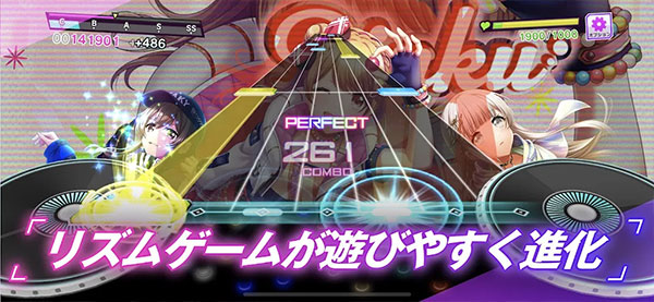 D4DJ Groovy Mix电音派对(3)