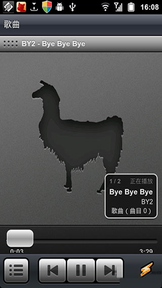 winamp(3)