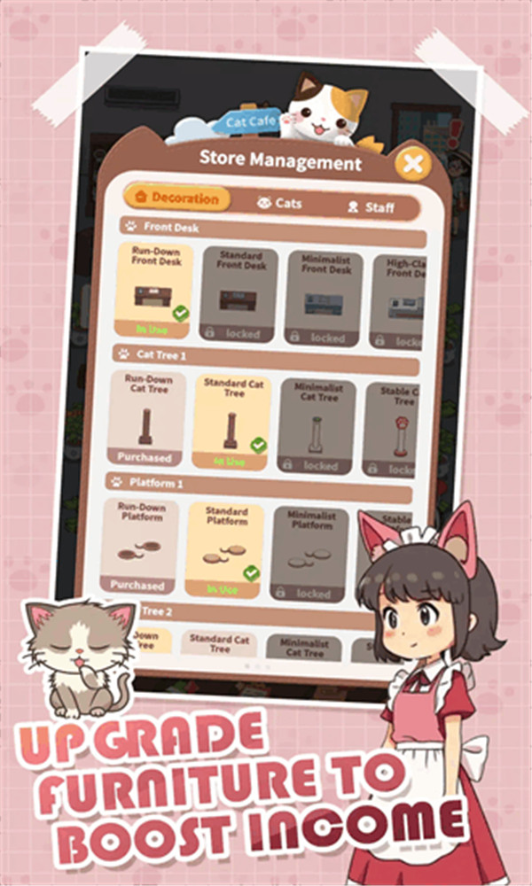 甜心小猫咖(3)