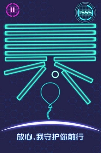 流浪氣球(1)