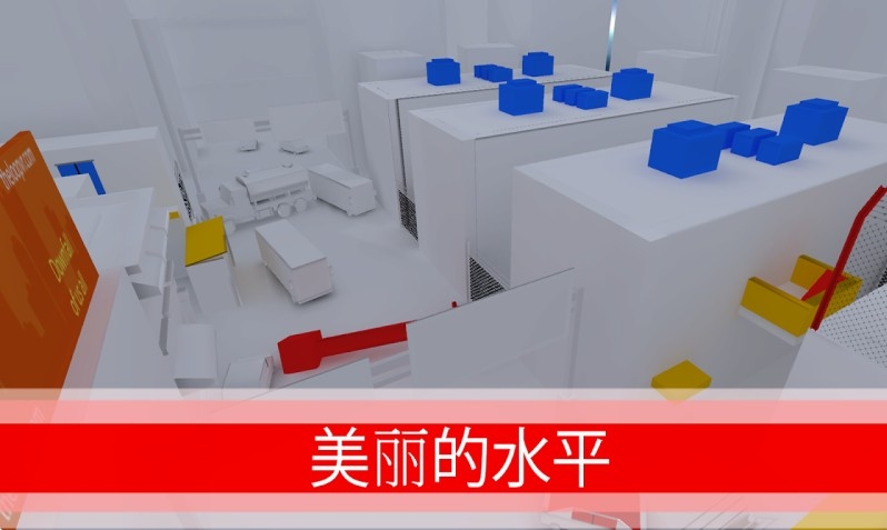 跑酷GO(3)
