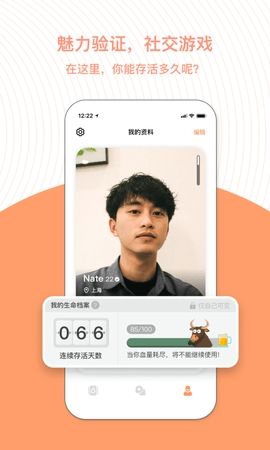 橙(2)