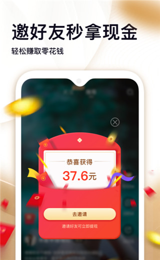 拾光短视频(3)