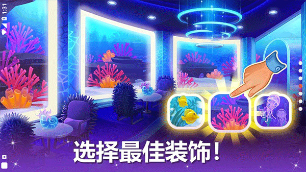 烹饪现场(1)