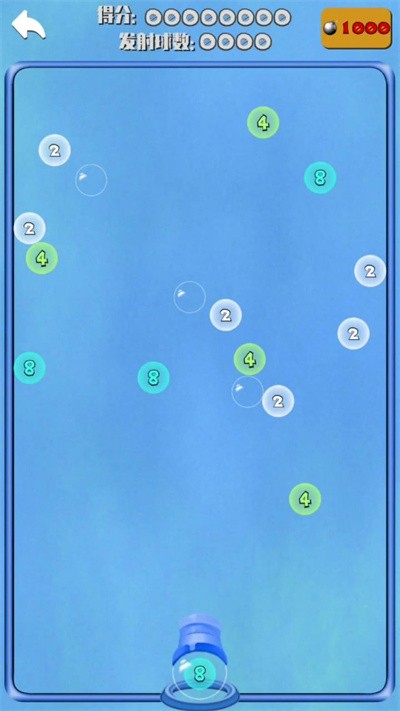 撲撲彈球2048(1)