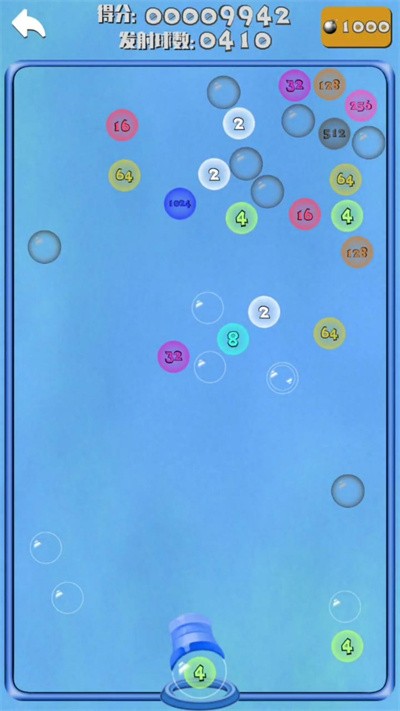 撲撲彈球2048(2)