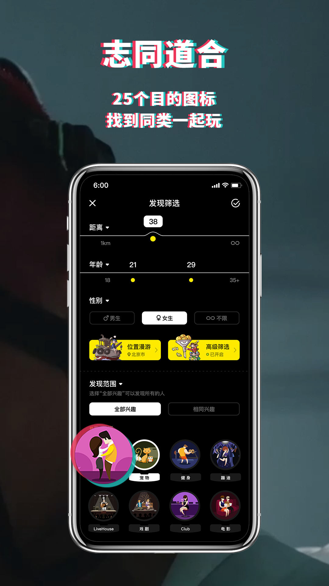 積目(4)