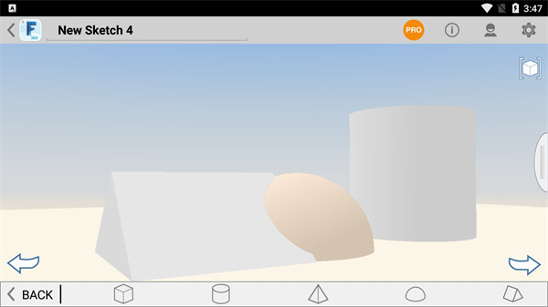 autodesk FormIt(3)