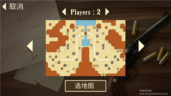 失落的边境(1)