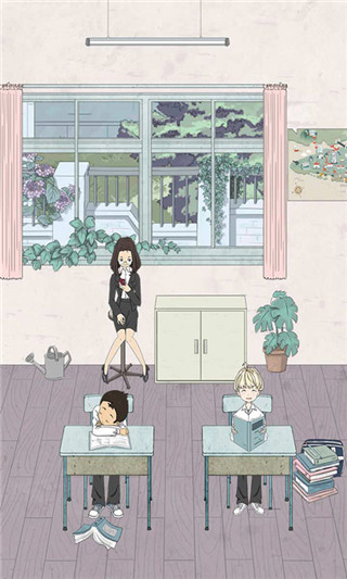 上課小動作(2)