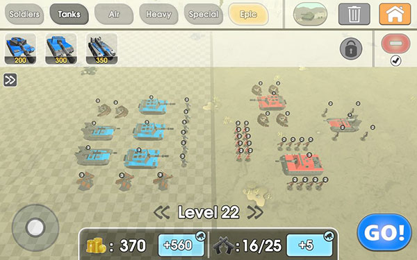 陸軍戰爭模擬器(2)