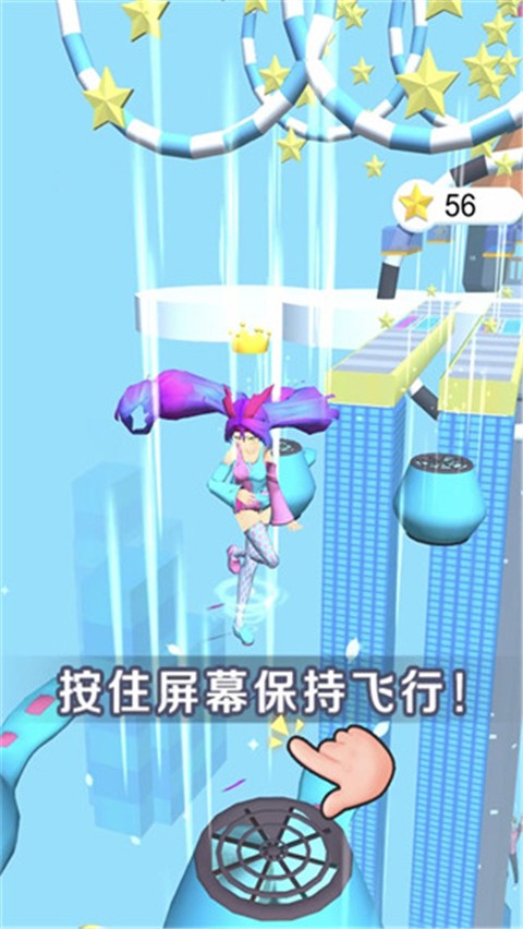 闖關(guān)小達(dá)人(3)