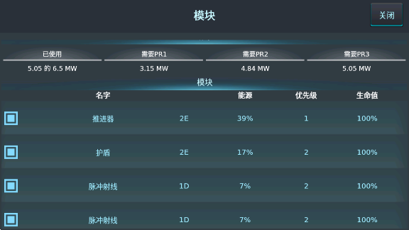 銀河基因組(1)
