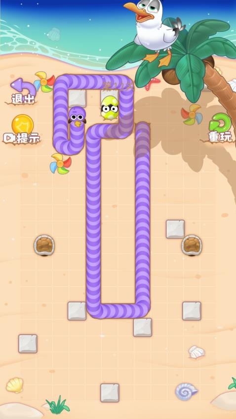 贪吃的虫虫(3)