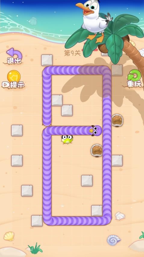 贪吃的虫虫(2)