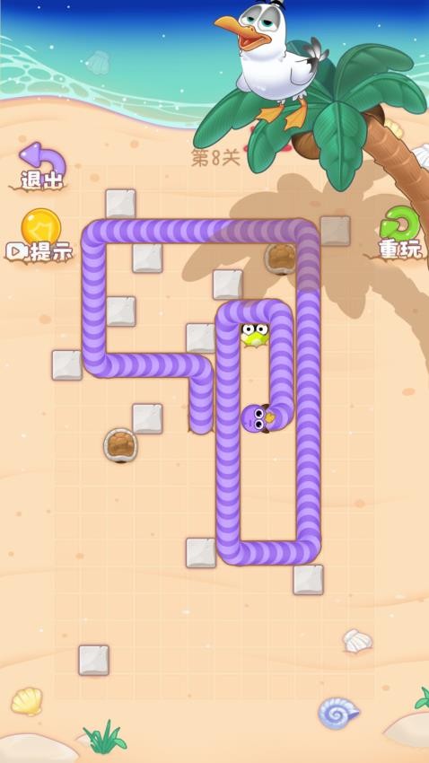 贪吃的虫虫(1)